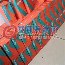 批发TC020-16320久保田挖掘机空气滤芯