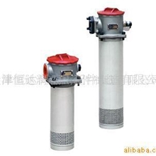 供应回油过滤器
