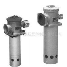 供应吸油过滤器