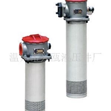 RFA系列微型直回式回油过滤器（代替LHN系列）