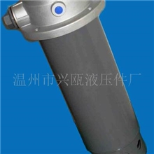 供应ZL12B吸油过滤器