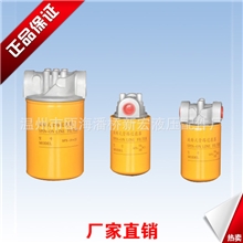 长期出售SP旋转式回油过滤器优质回油过滤器
