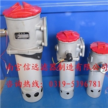 LXZ-1000&times;180F-C吸油滤油器厂家直销