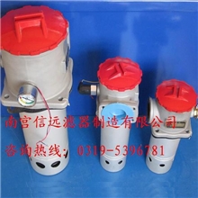 LXZ-25&times;80L-C吸油滤油器厂家直销