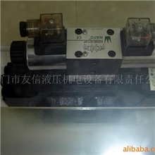 供应海门阿托斯WDKE型电磁方向控制阀