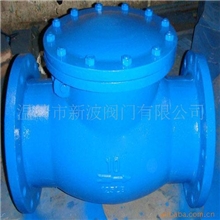 供应铸铁止回阀、阀门、美日国德止回阀、Valve