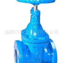 供应阀门、闸阀、球阀、止回阀、截止阀、日美德阀门