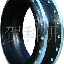 厂家供应KXT型法兰伸缩节、可曲挠橡胶接头