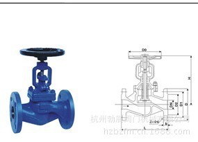 波纹管法兰截止阀