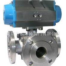 Q44型(L型)气动三通球阀