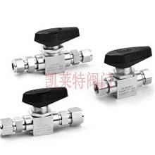仪表球阀,高压球阀,不锈钢球阀,成都仪表阀,成都阀门,卡套球阀