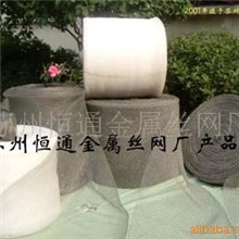 优质汽液过滤网、填料网、破沫网