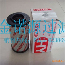 2600R020BN4HC液压站滤芯