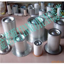 供应（金诺源）UE319AS20H滤油机滤芯