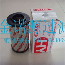 供应0110D005BN3HC液压油滤芯【金诺源】