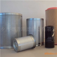 供应优质空压机三滤高效洁净