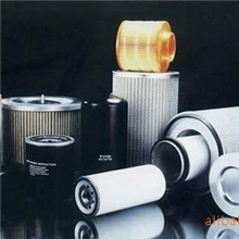 供应英格索兰空压机用油气分离器