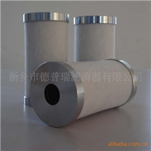 供应优质滑片式空压机油气分离器高效稳定