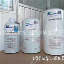 供应35.05110.5022大宇发电机机油滤芯