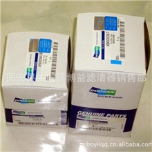 供应大宇DH55挖掘机机油滤芯