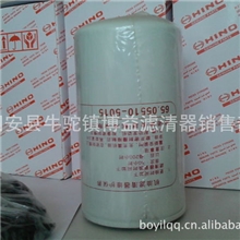 供应大宇DH220-7挖掘机机油滤芯，机油滤清器