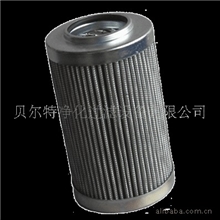 供应美国FPC.FPL0896B10G滤芯.滤清器【贝尔特滤业】