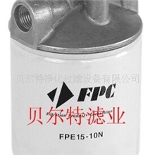 供应美国FPC.FPE15-10N旋装滤芯【贝尔特滤业】