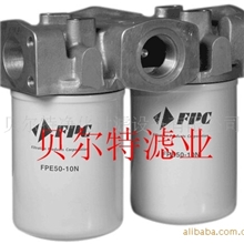 供应美国FPC.FPE30-10内旋装滤芯【贝尔特滤业】