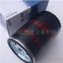 供应马勒HC28机油滤清器.滤芯【贝尔特滤业】