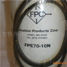 供应美国FPC.FPE70-10N旋装滤芯【贝尔特滤业】
