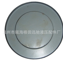 批发供应回油过滤器底盘（图）