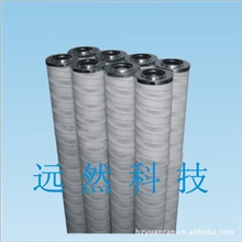供应贺德克液压系统HC8900FKS39H过滤液压油滤芯