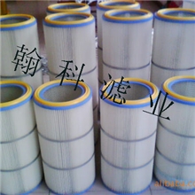 【翰科】粉尘滤芯大全【厂家直销】，粉末回收滤筒