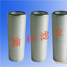 【翰科】抛光机打磨除尘器滤筒，空气滤筒