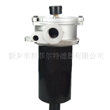 供应DF-H系列叠加式过滤器