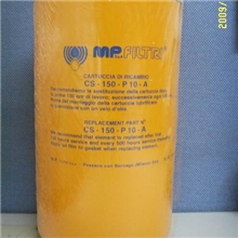 厂家直销专业供应价格便宜优质的CH-050-A-10A