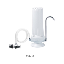 供应家用单桶净水器