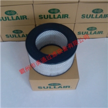 【厂家销售】寿力空滤40899空气格