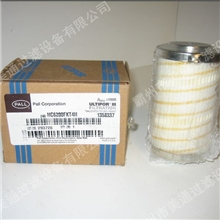 【替代】PALL颇尔HC6200FKN4H液压油滤芯进口玻纤滤材