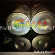 力士乐滤芯液压力士乐滤芯精密力士乐液压滤芯