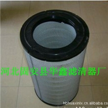 现货供应发电机组901054空气滤清器