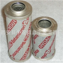 hydac贺德克液压油滤芯0330D010BN4HC