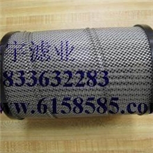 供应翡翠滤芯SF504M90厂家