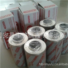 hydac贺德克液压滤芯0030D020BN4HC