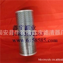 生产ARGO雅歌液压滤芯V3.0833-06