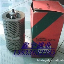 供应久保田滤芯RA011-62190