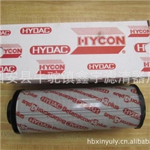 0330R010BN4HC贺德克滤芯生产厂家