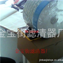 HR100-2H滤油机精密油滤芯