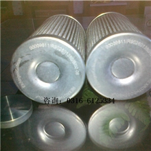 力士乐R902601380滤芯【现货供应】