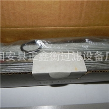 英德诺曼01.E2001.10VG.10.S.P滤芯01E.2001.10VG.10.S.P